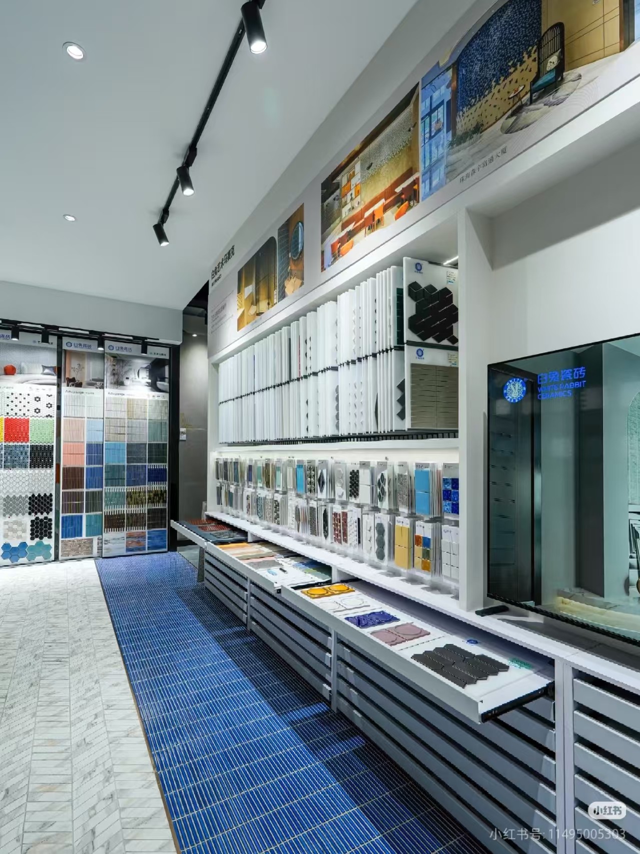 HUITLONG MOSAIC material library with mosaic sample boards and project references