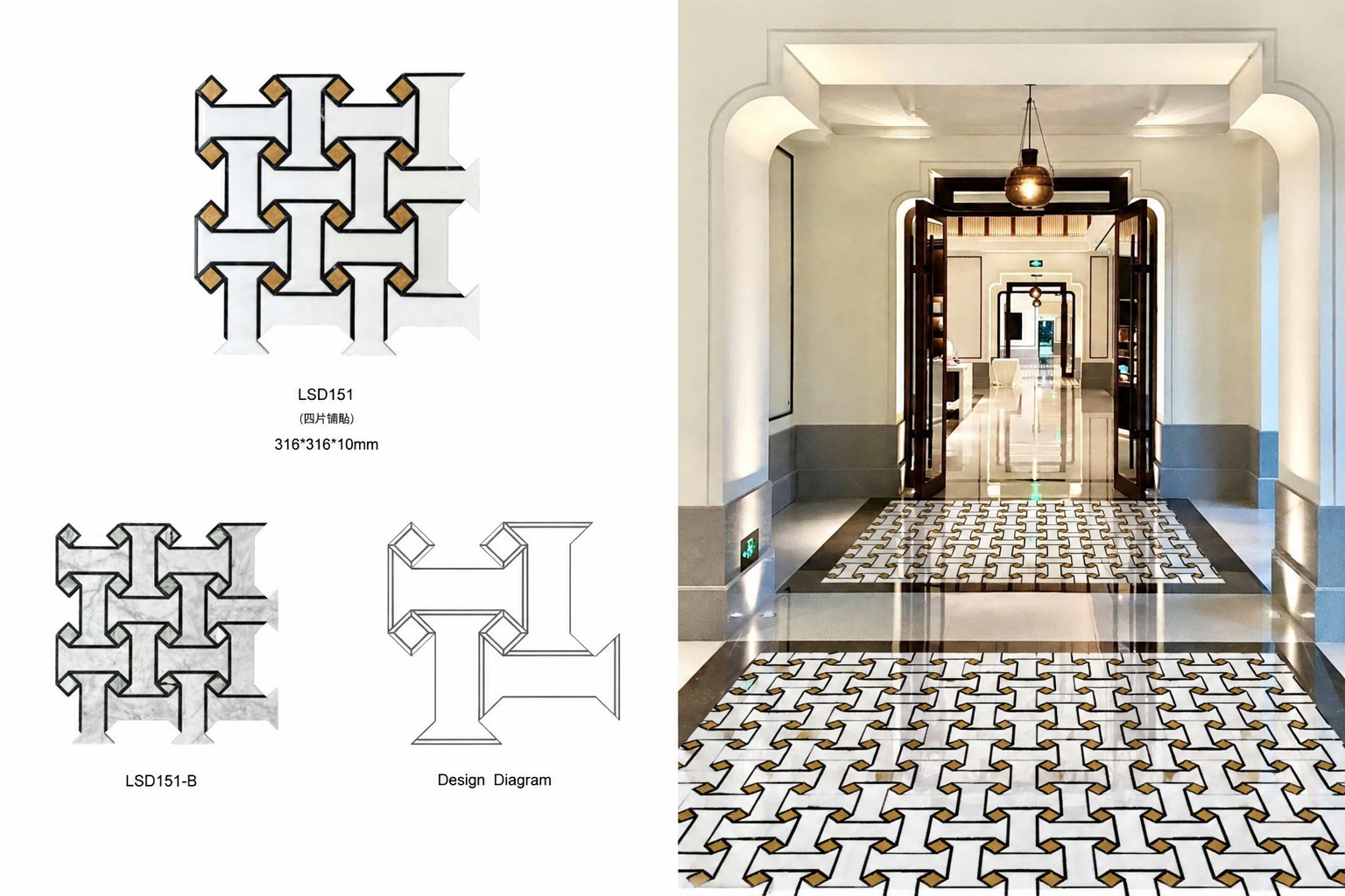 Modern Inlay contemporary natural stone mosaic